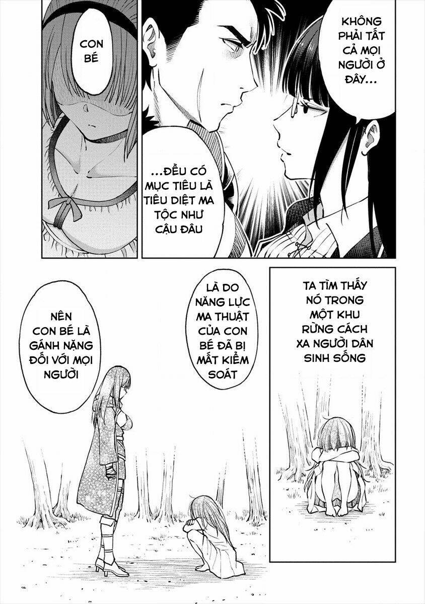 Sekai Ni Hitotsu Dake No R: Chapter 13