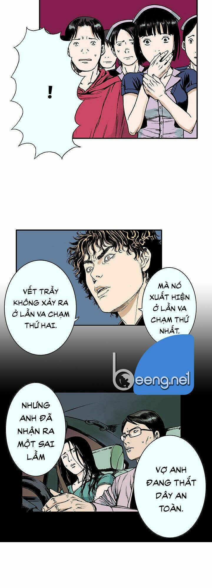 Kang Gito: Chapter 13
