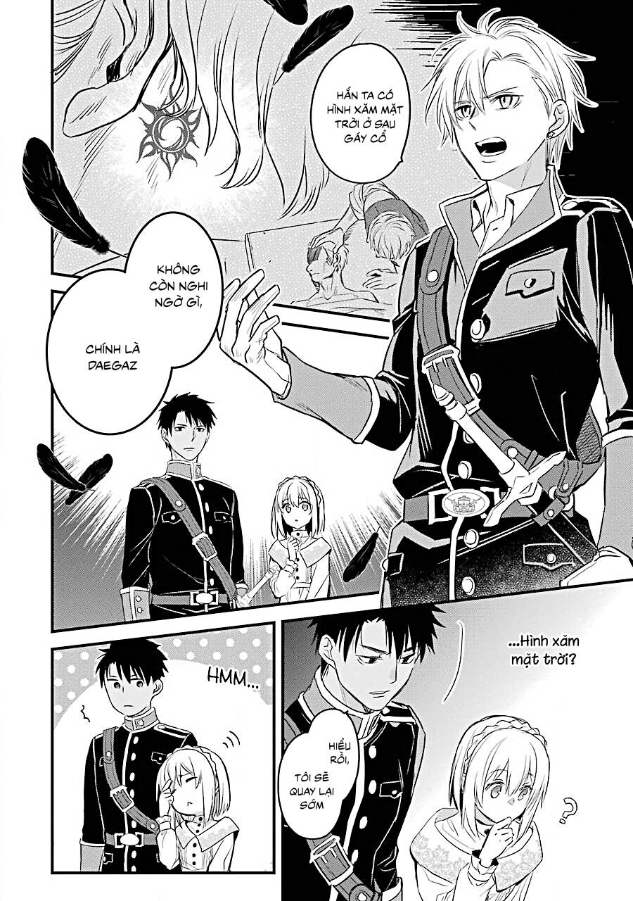 Chén Thánh Của Eris: Chapter 25.1