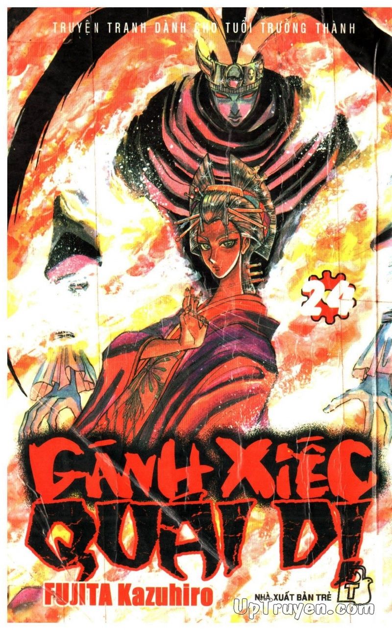 Fujita Kazuhiro: Chapter 24