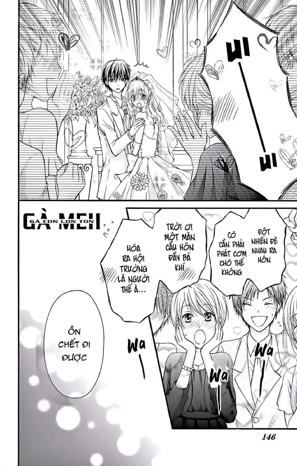 Kaichou-sama ga Fiancee De: Chapter 25: END