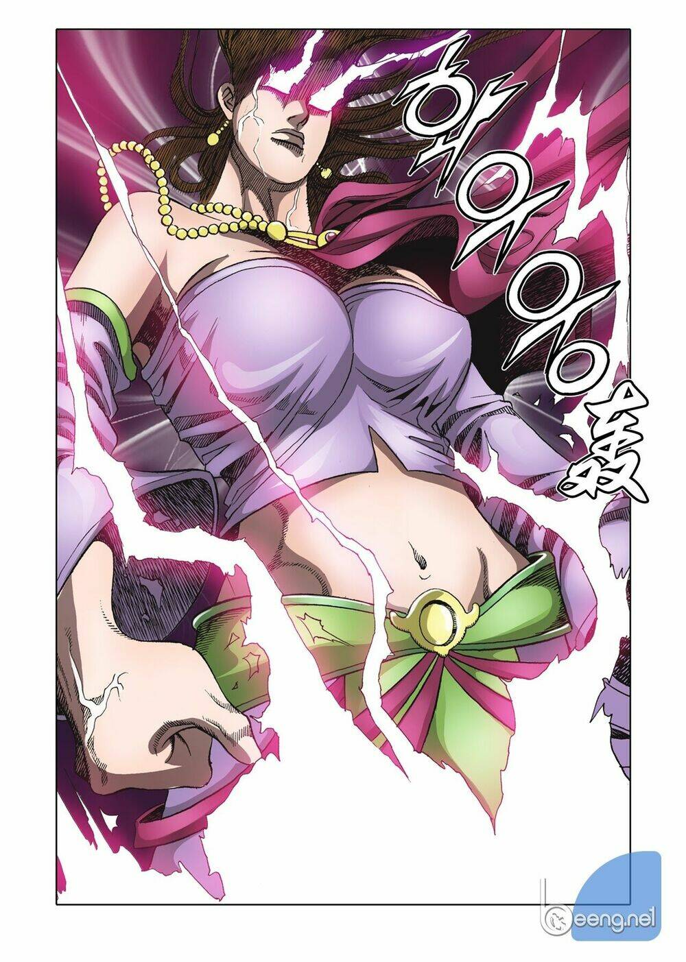 Nhật Tà Nguyệt Ma: Chapter 17