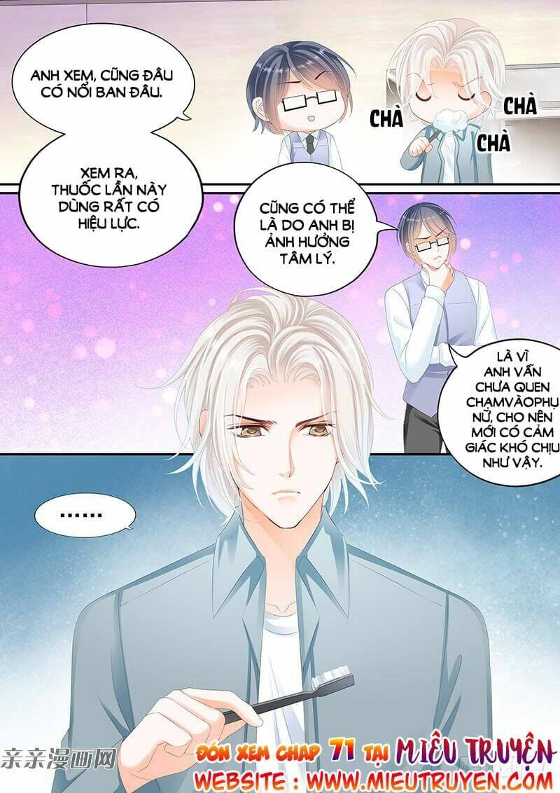 Thiểm Hôn Kiều Thê: Chapter 70