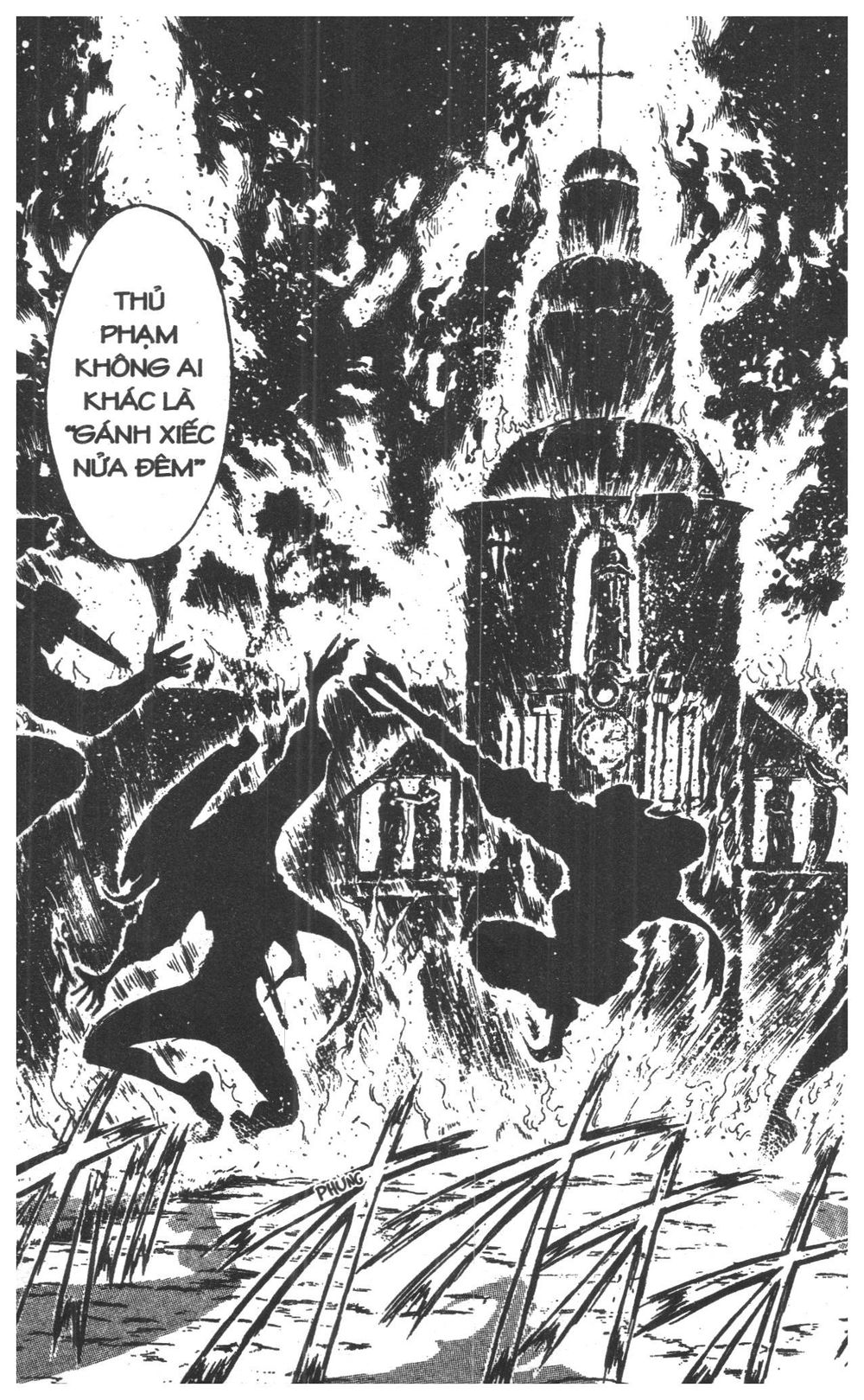 Fujita Kazuhiro: Chapter 8