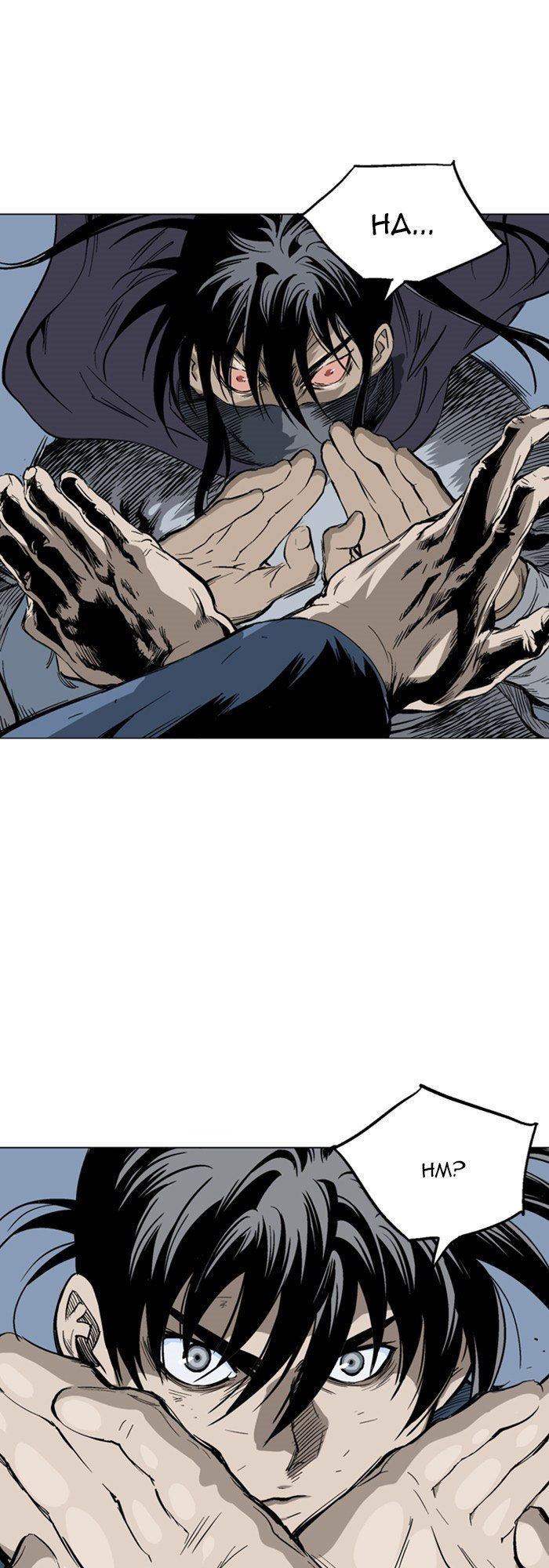 Cao Thủ 2: Chapter 41