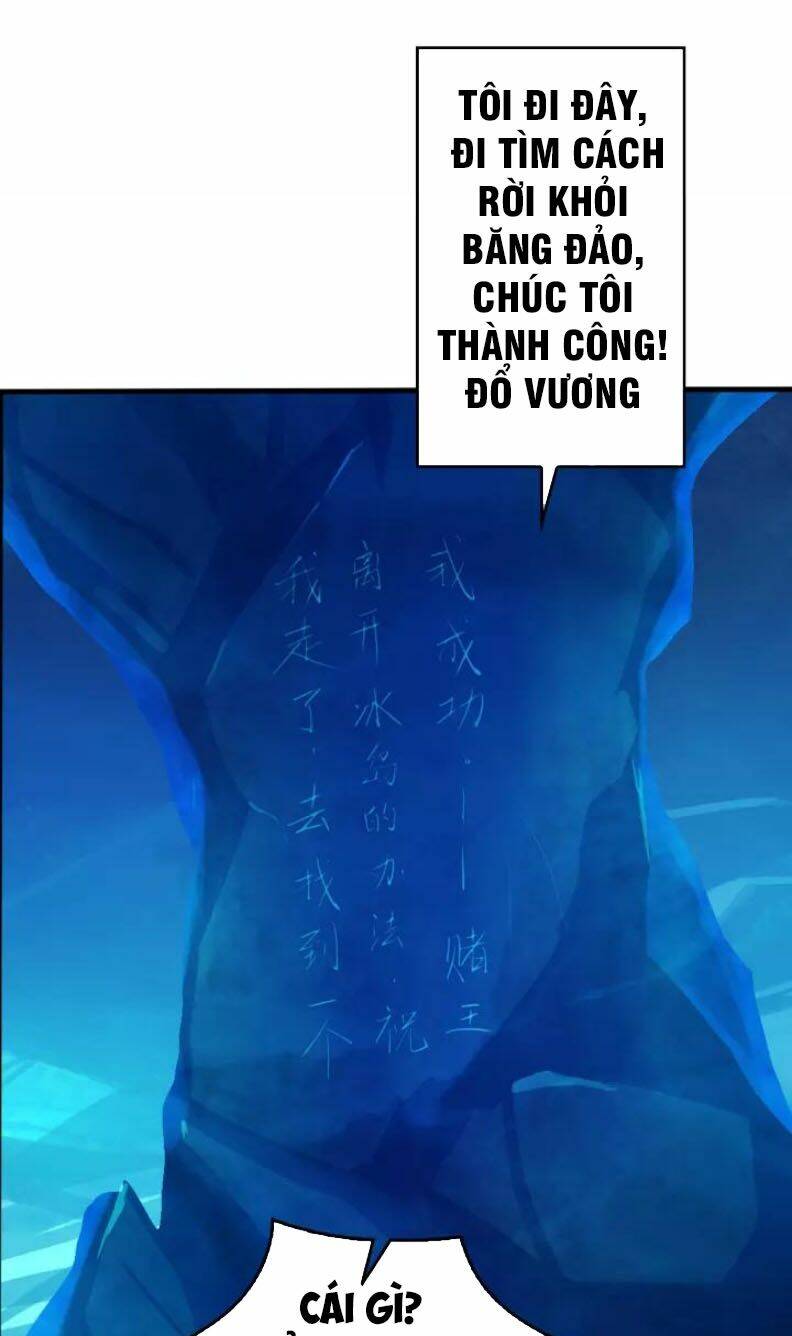 Siêu Cấp Đại Chủ Bạ: Chapter 96