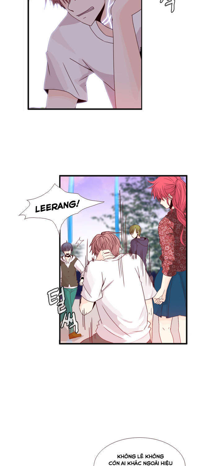 Flow: Chapter 65
