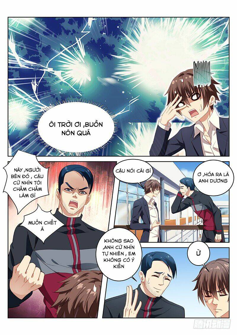 Ngận Thuần Ngận Ái Muội: Chapter 6