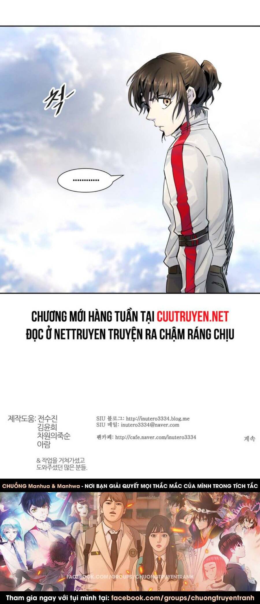 Tòa Tháp Bí Ẩn 2: Chapter 490