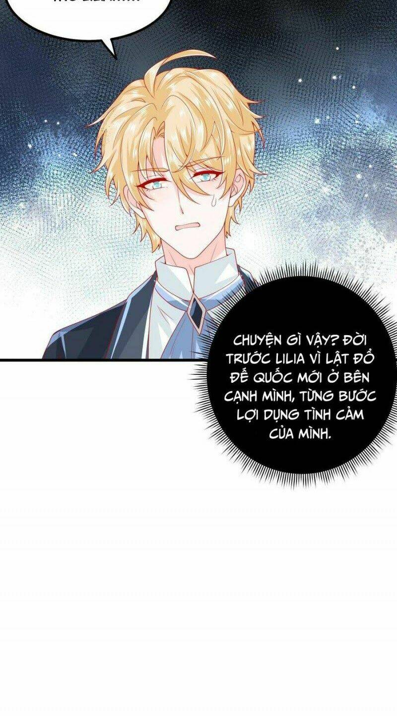 Ta Phải Làm Hoàng Hậu: Chapter 43