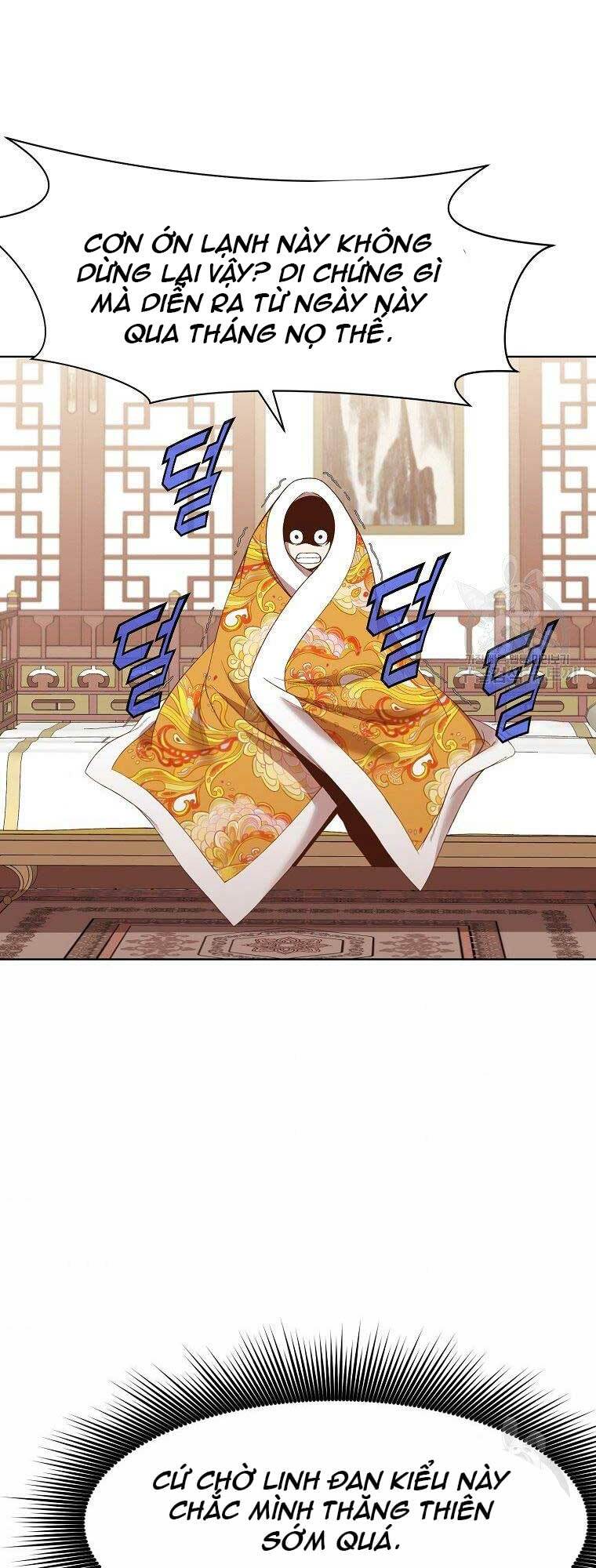 Thiên Võ Chiến Thần: Chapter 64