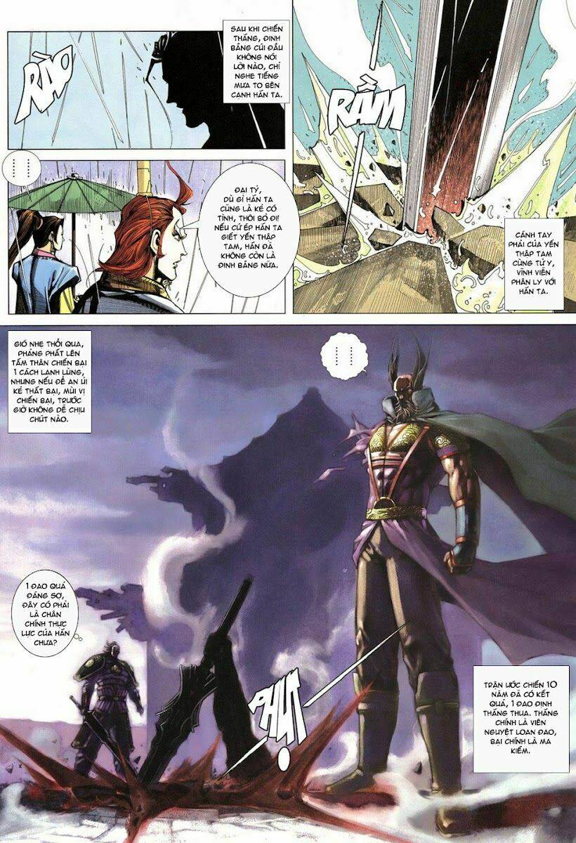 Cổ Long Quần Hiệp: Chapter 22