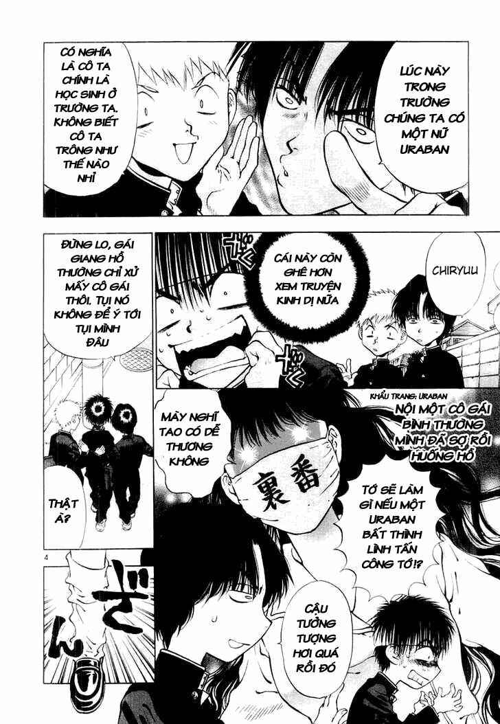 Girls Saurus Dx: Chapter 18