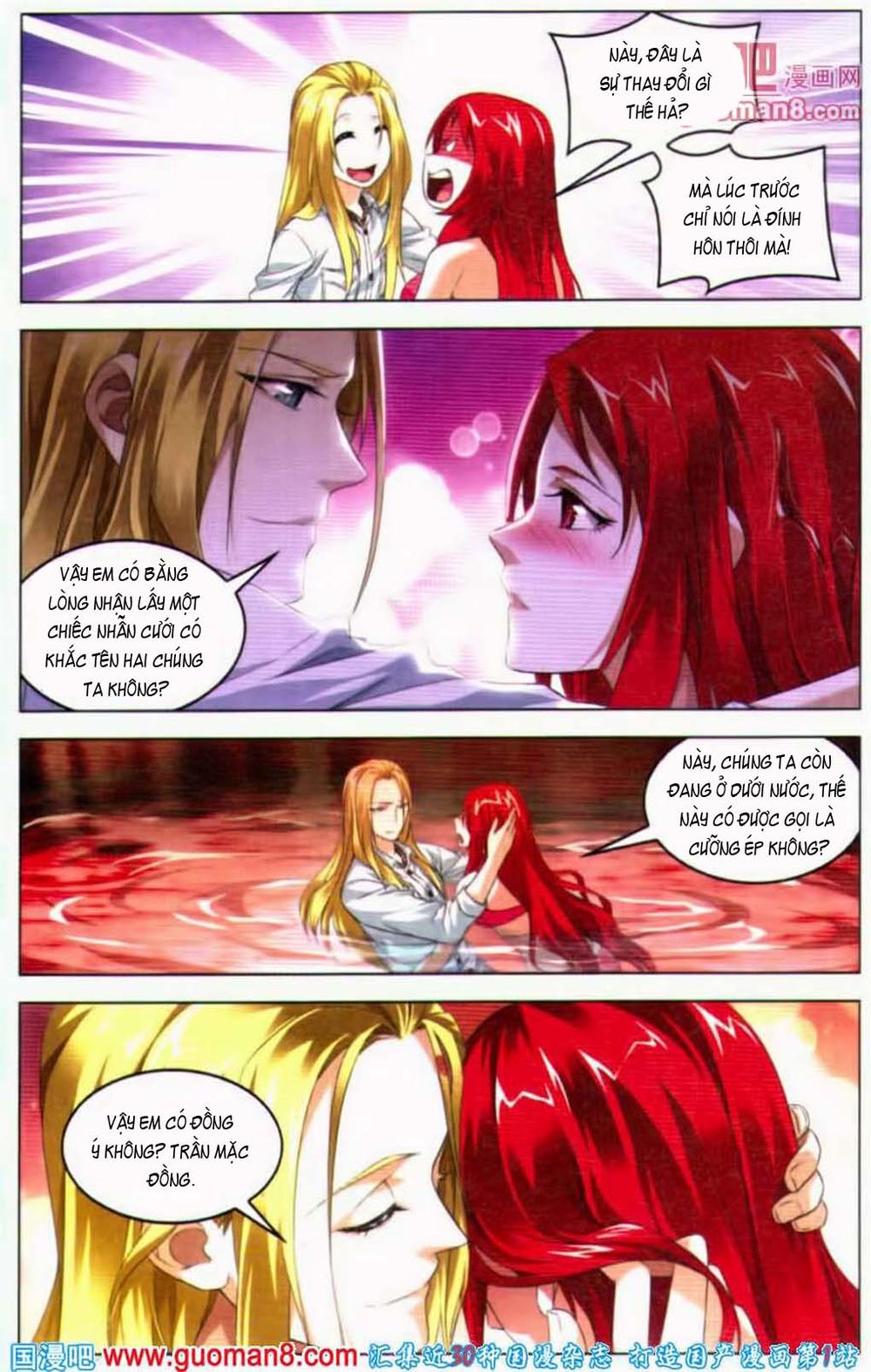 Long Tộc 2: Chapter 43