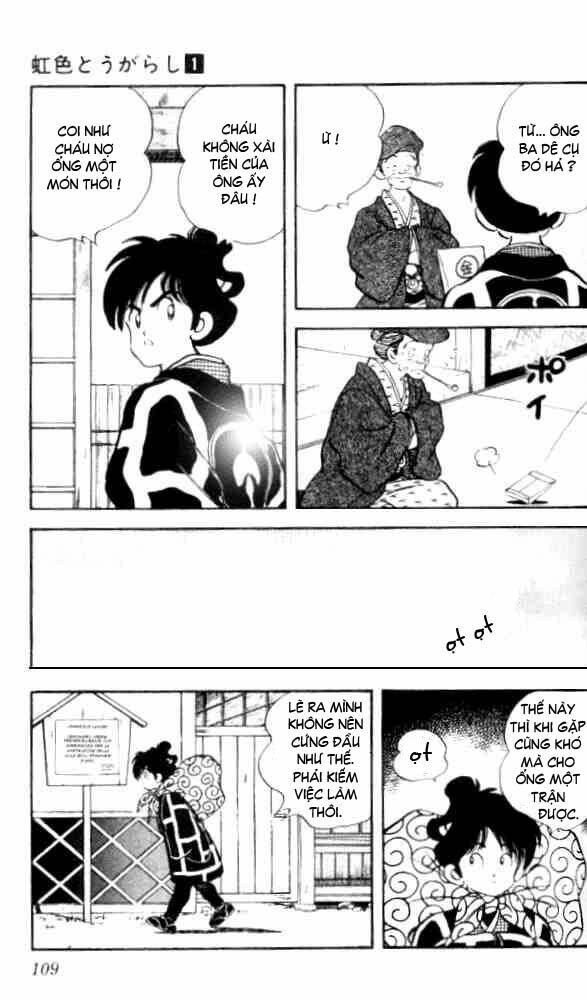 Niji Iro Tougarashi: Chapter 5