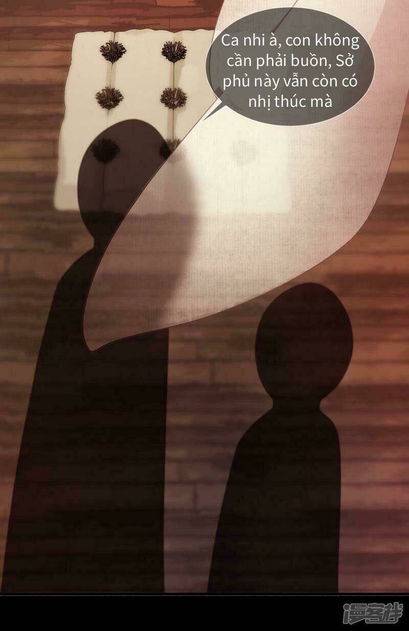 Thịnh Thế Thiên Kiêu: Chapter 13