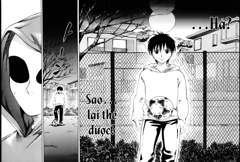 Area No Kishi: Chapter 1
