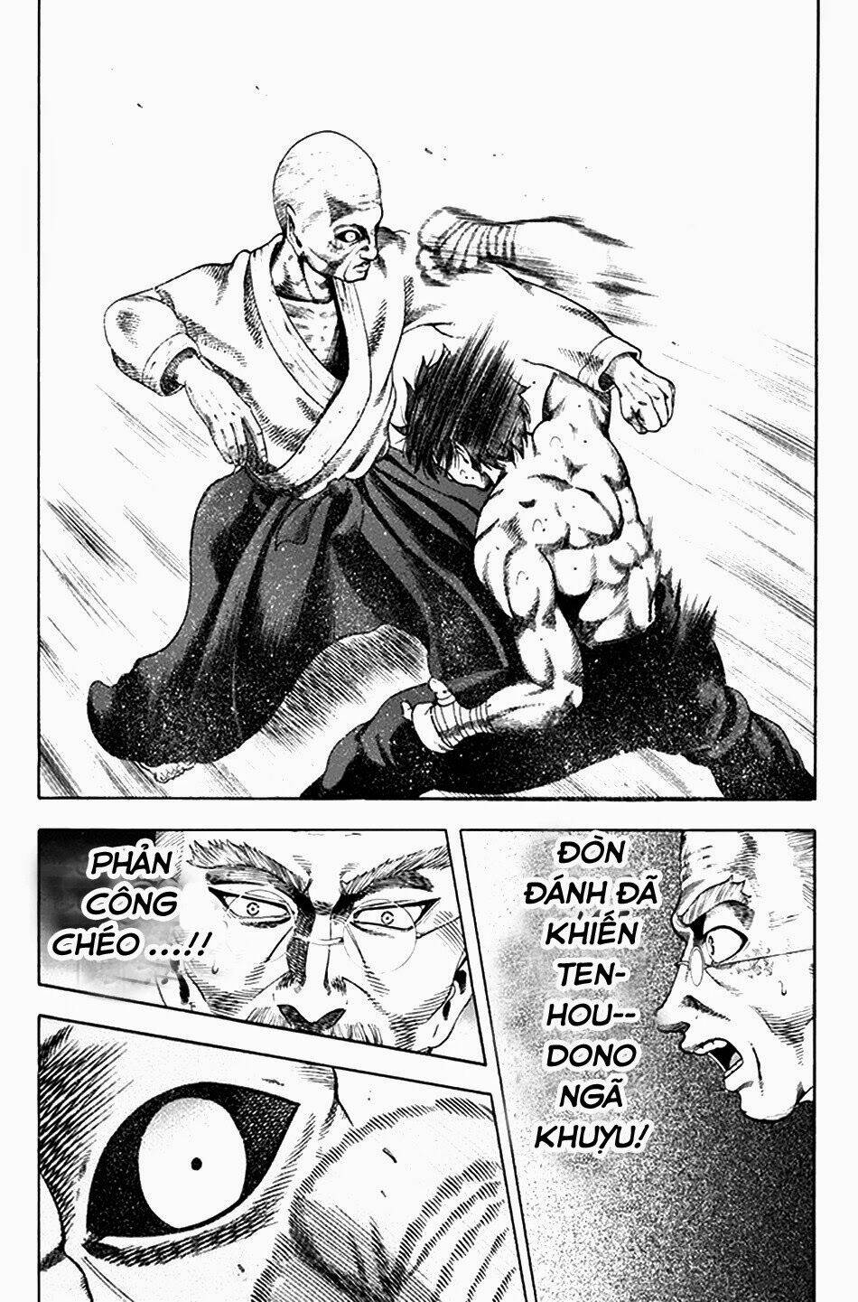 Yukikaze: Chapter 23
