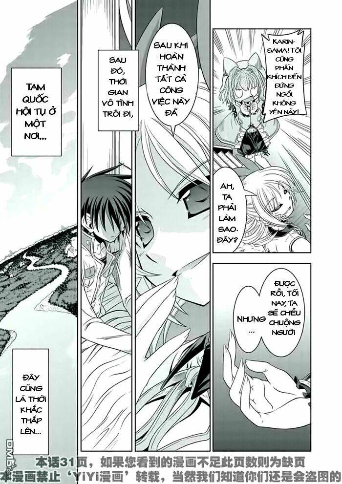 Shin Koihime Musou: Chapter 20
