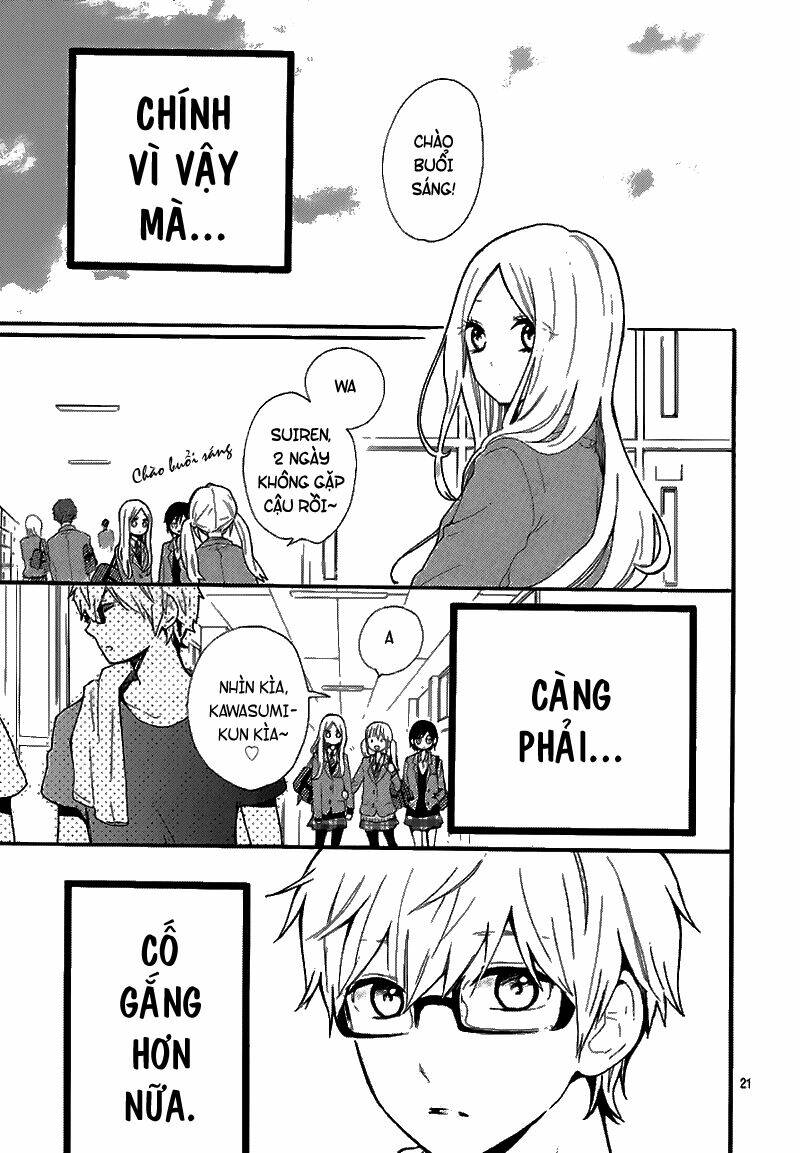 Hibi Chouchou: Chapter 32