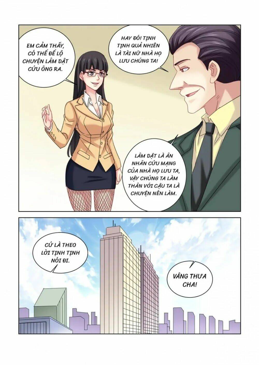 Cao Thủ Cận Vệ Của Hoa Khôi: Chapter 308