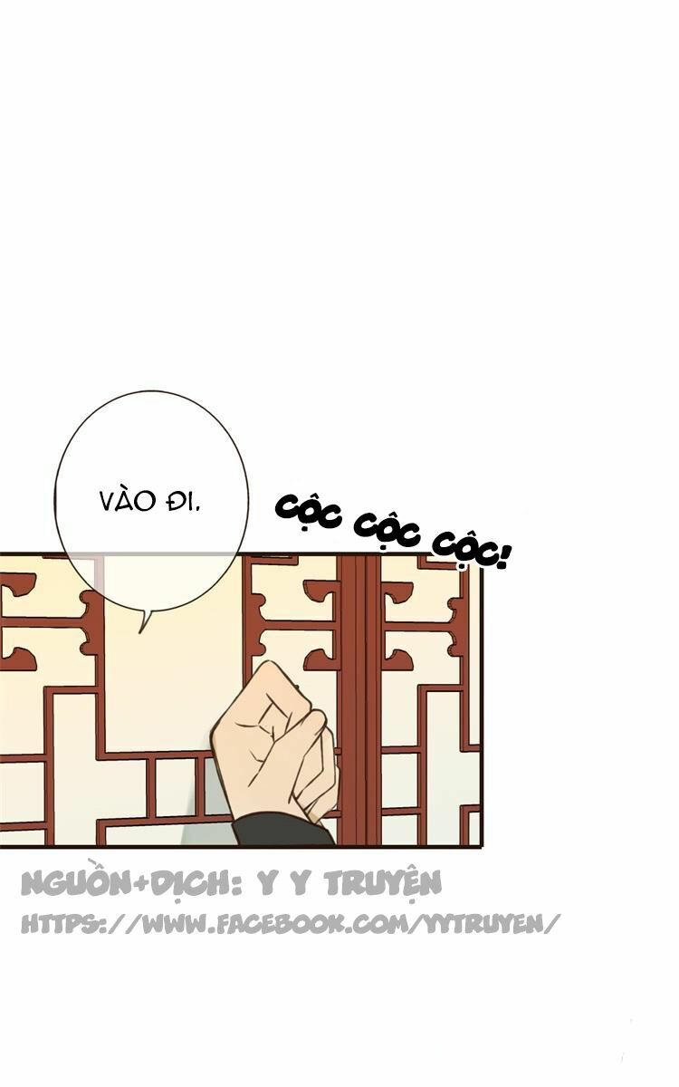 Giáo chủ yêu nghiệt mau nằm xuống: Chapter 17