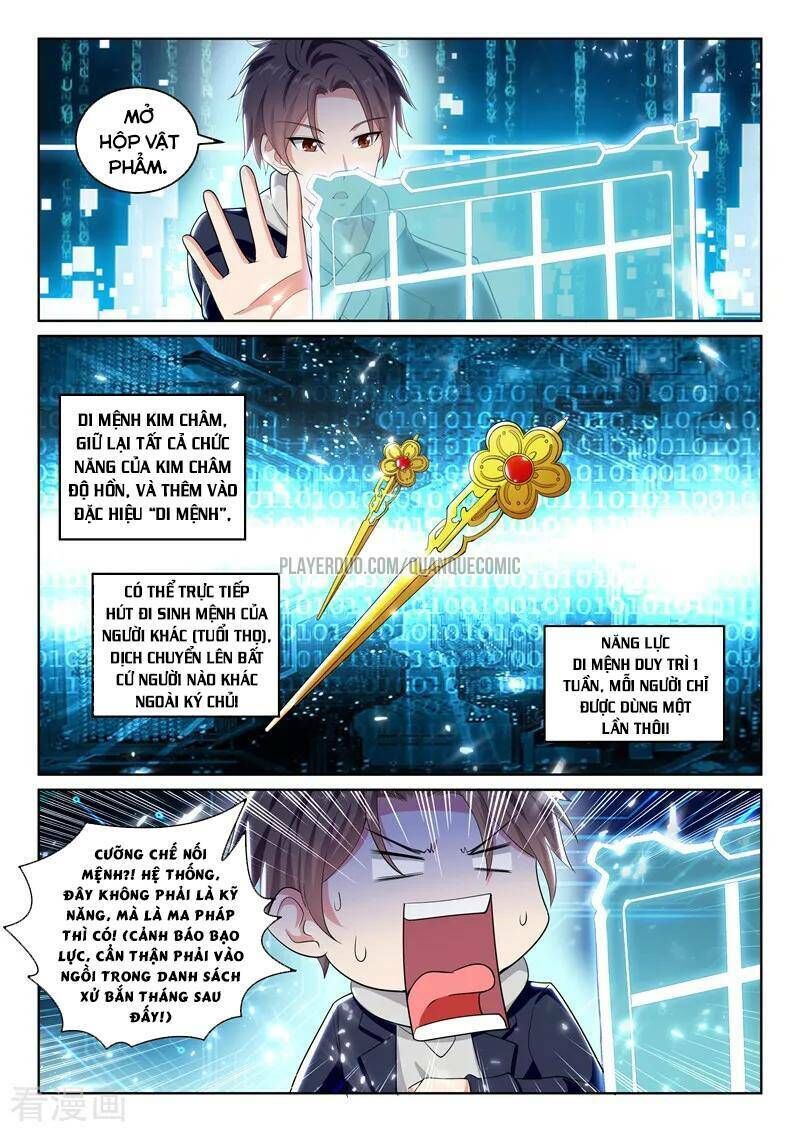 Hệ Thống Bạn Trai Siêu Cấp: Chapter 62