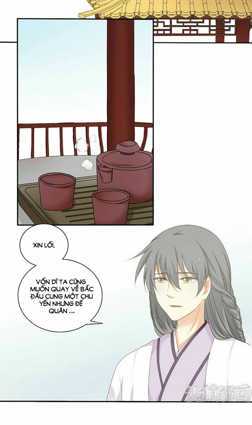 Quy Tự Dao: Chapter 46