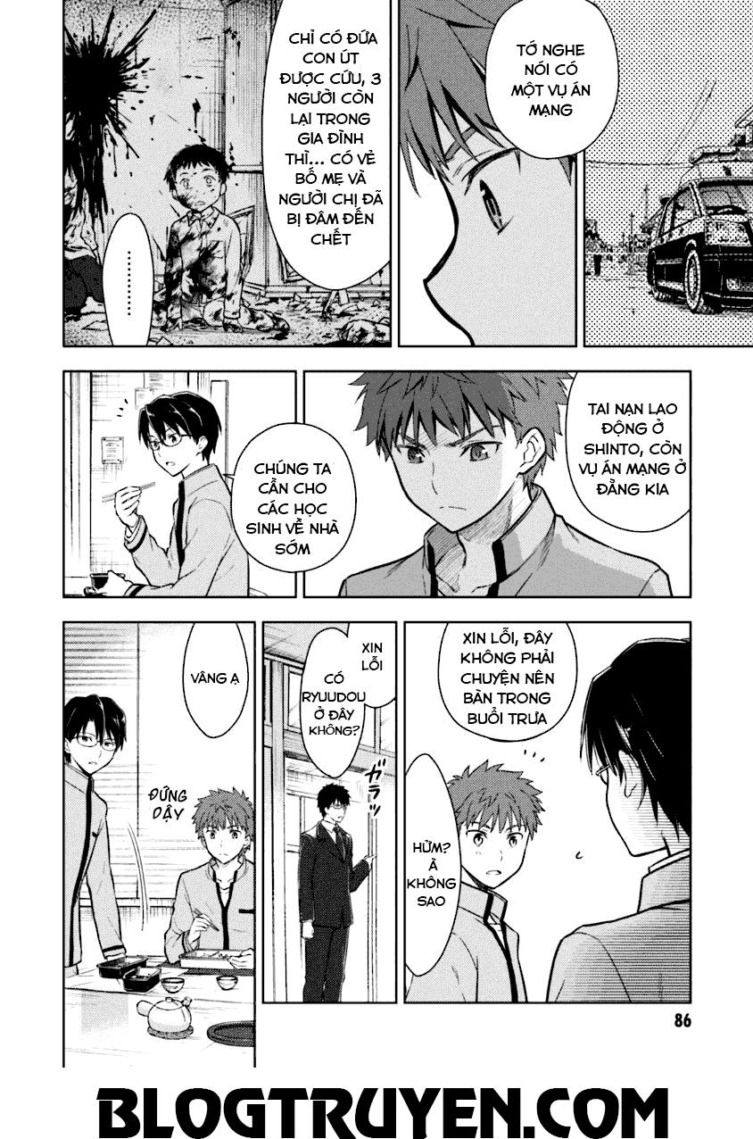 Fate/Stay Night Heaven's Feel: Chapter 2