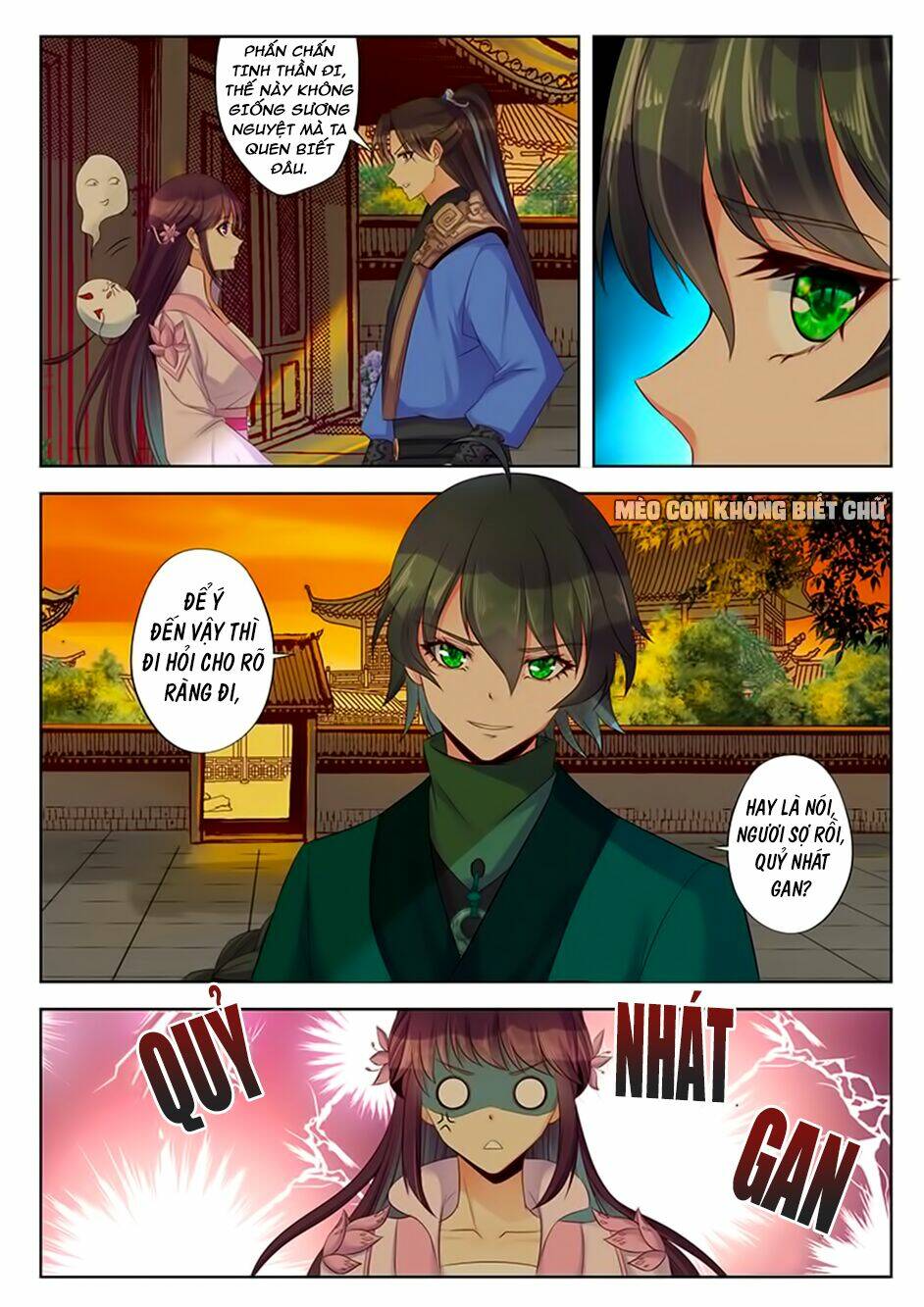 Dạ Ma Lục: Chapter 41