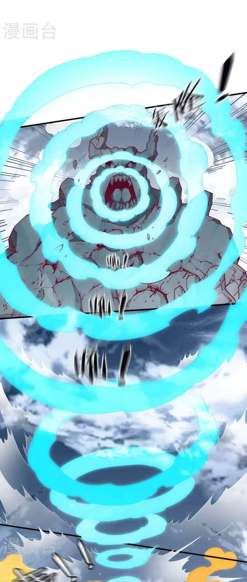 Tiên Vương Trùng Sinh: Chapter 258