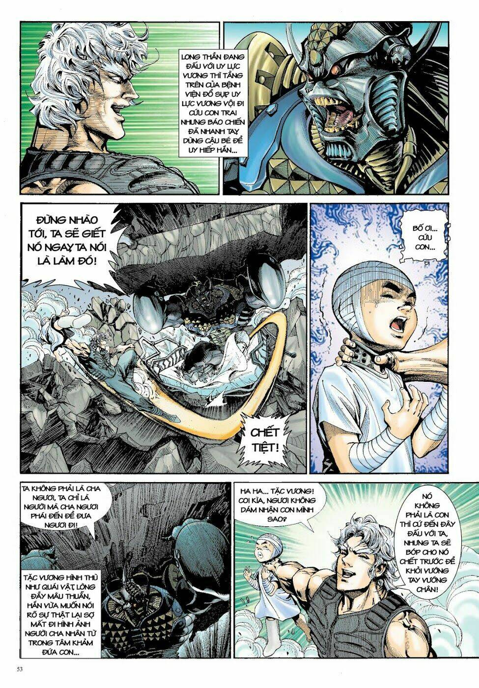 Long Thần - Trung Bộ Khúc: Chapter 24