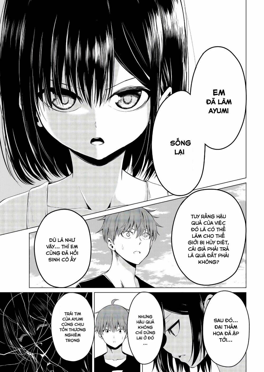 Sekai Ka Kanojo Ka Erabenai: Chapter 15