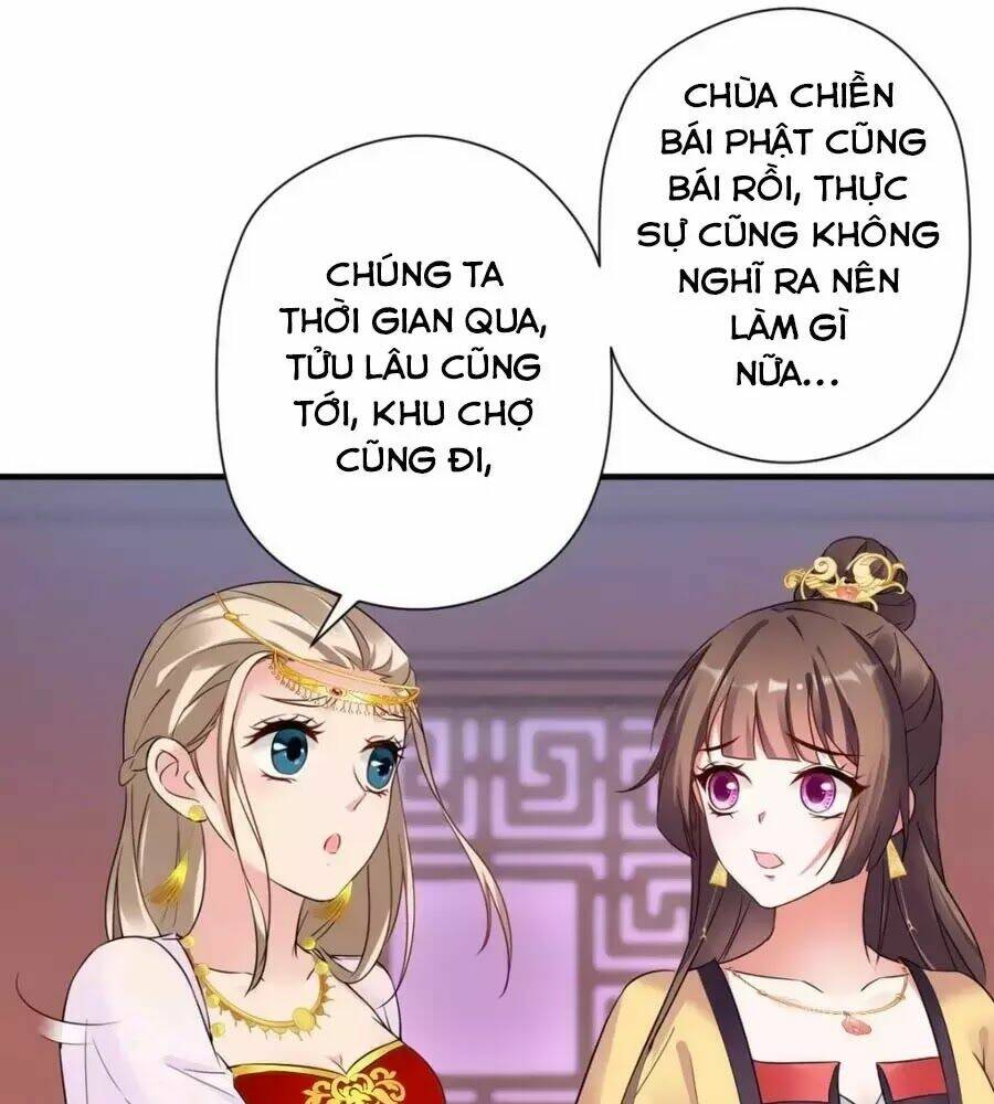 Vương Phi Có Chút Nghịch Ngợm: Chapter 39