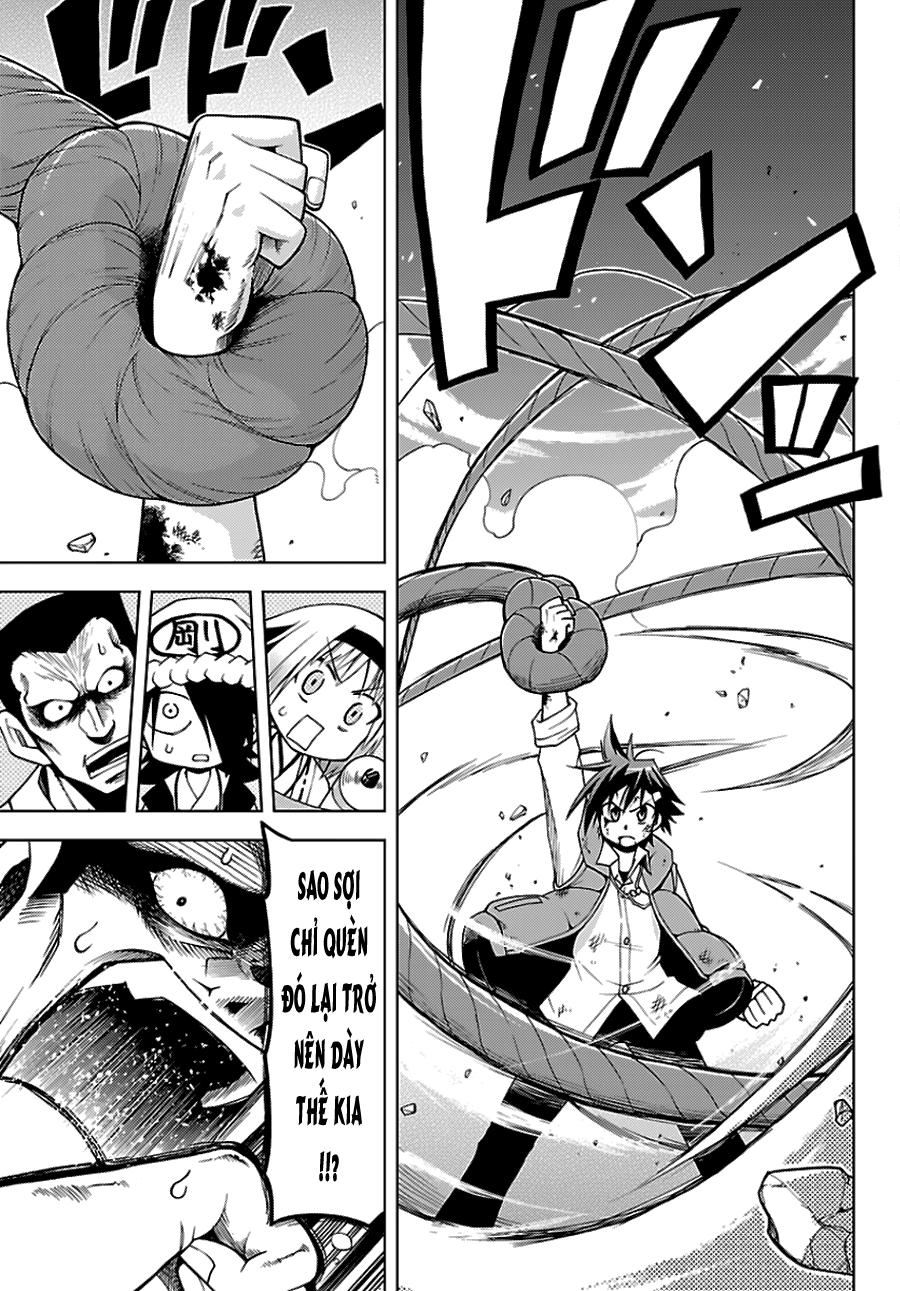 Gan Kon: Chapter 1