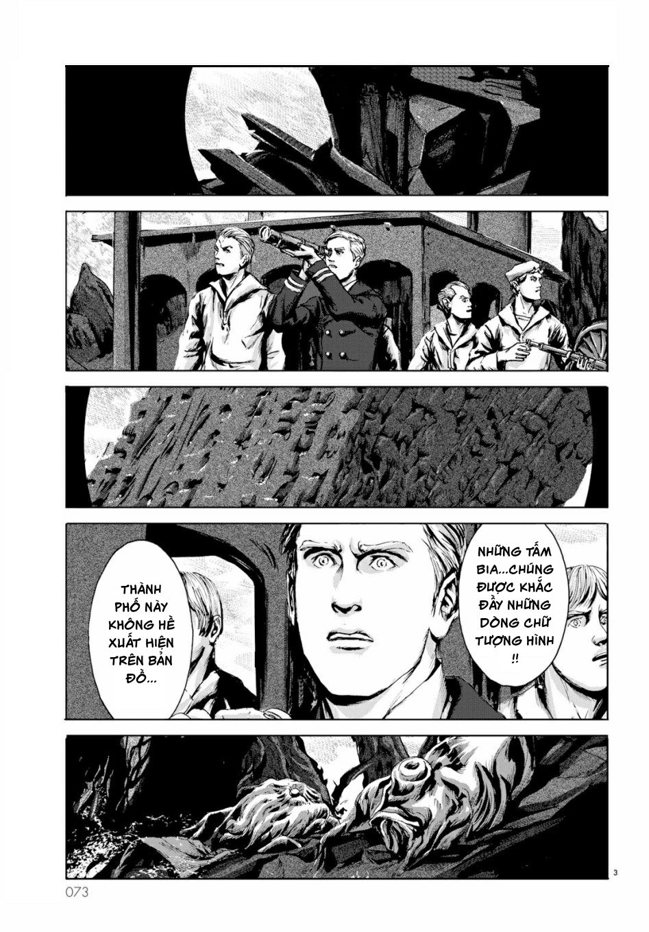 The Call Of Cthulhu: Chapter 3