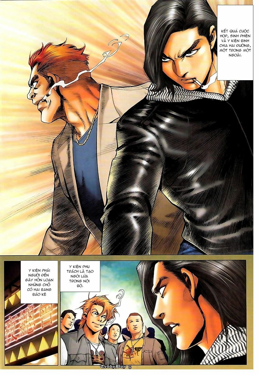 Người Trong Giang Hồ: Chapter 1147: Tiếu lý tàng đao