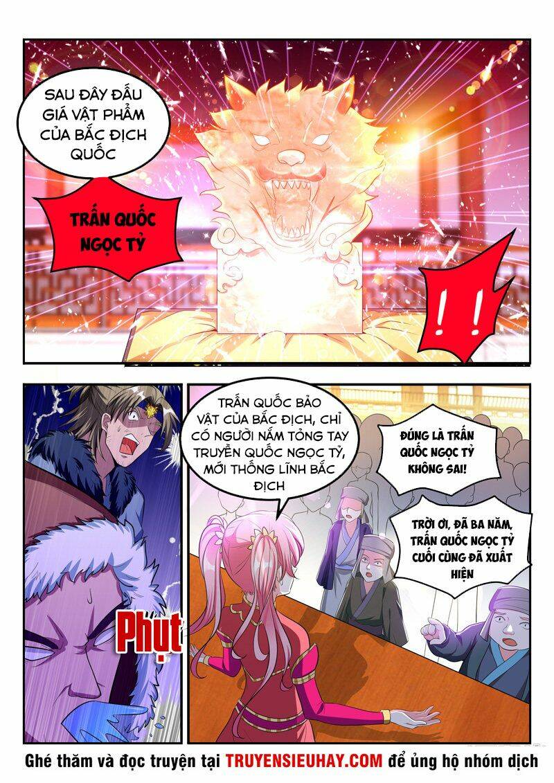 Vạn Giới Thần Chủ: Chapter 112