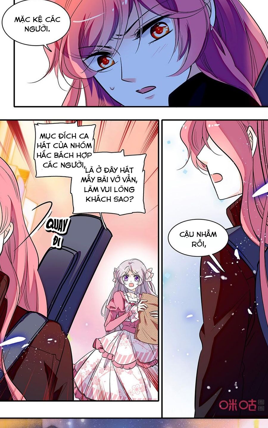 Thanh Ninh Chi Hạ: Chapter 437
