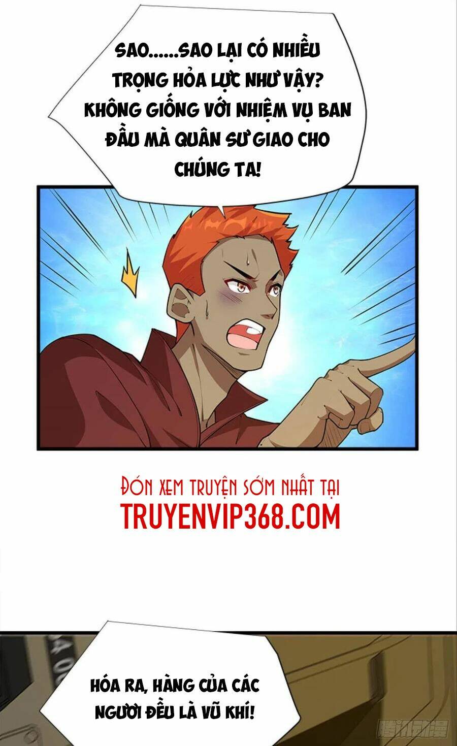 Mạt Thế Thần Tài: Chapter 39