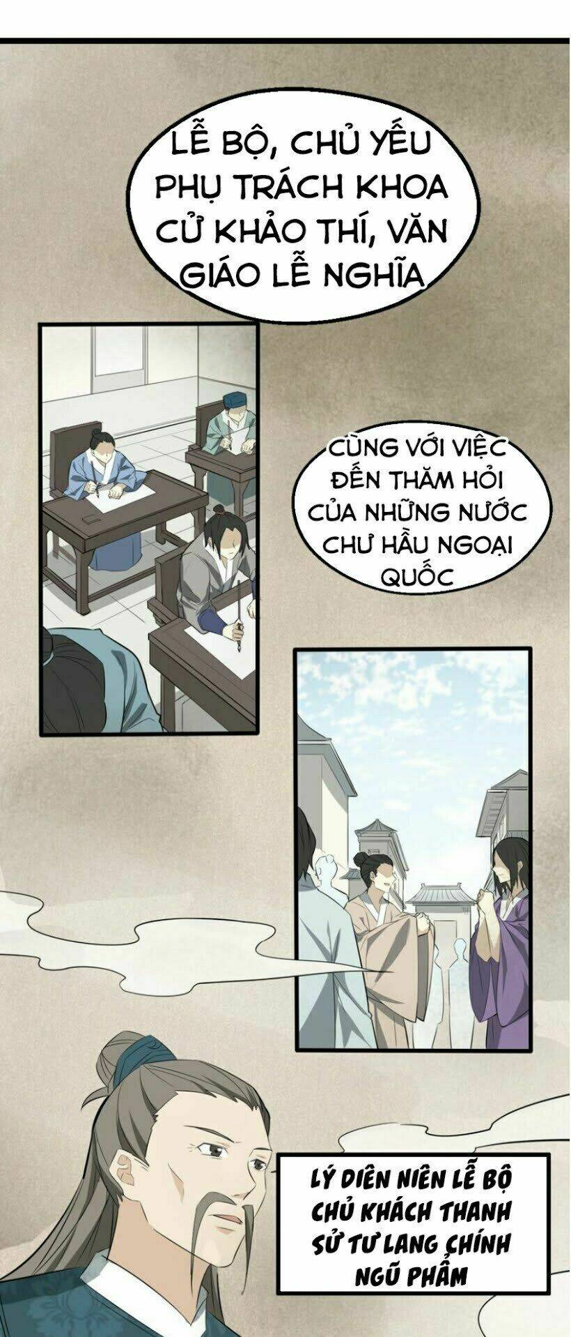 Đại Nghịch Chi Môn: Chapter 51