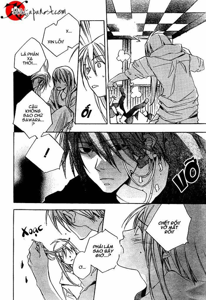 Nemunoki No Geshukusou: Chapter 0