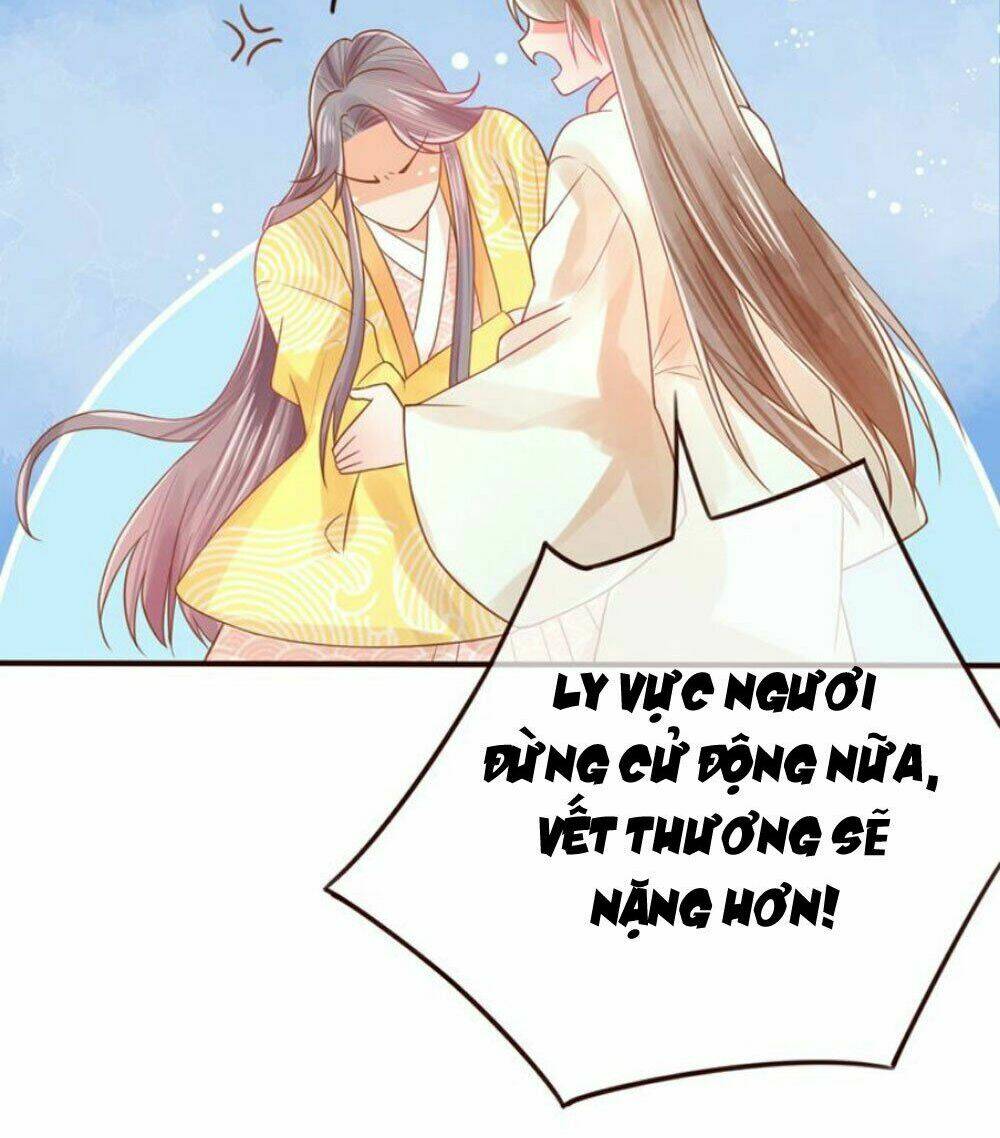 Chọc Nhầm Thượng Thần Băng Lãnh: Chapter 25