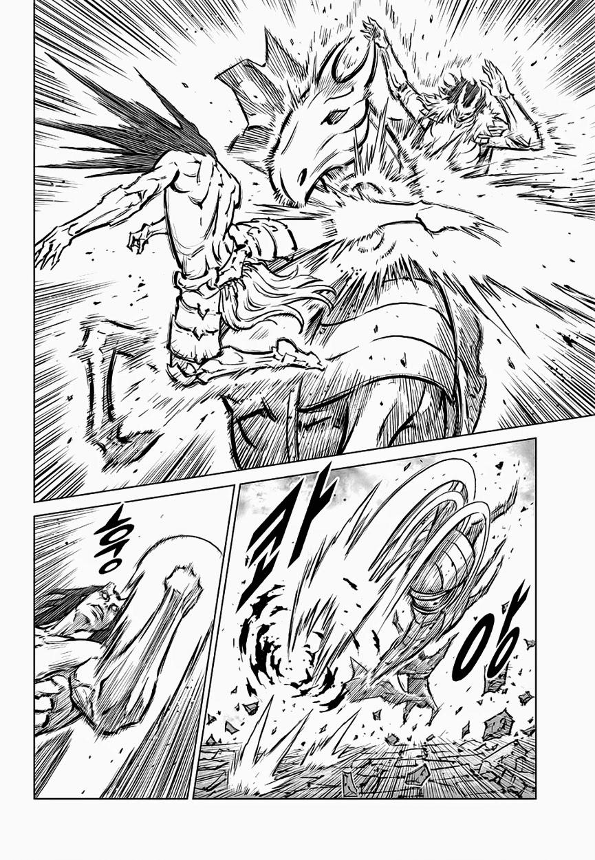Mercenary Maruhan: Chapter 66