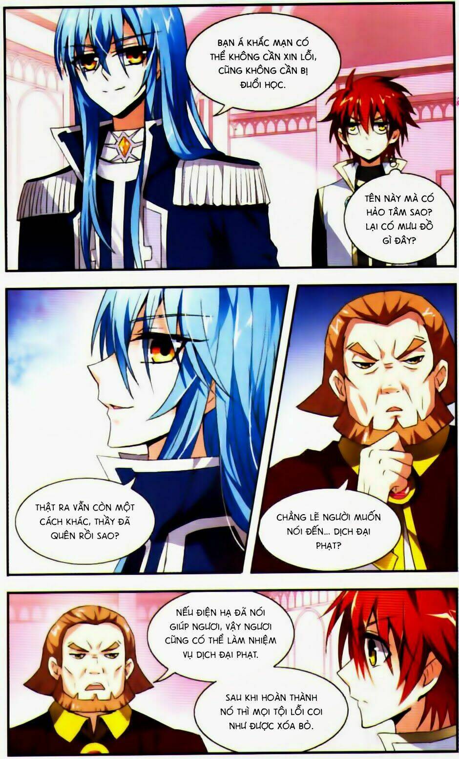 Xung Xuất Lê Minh: Chapter 8