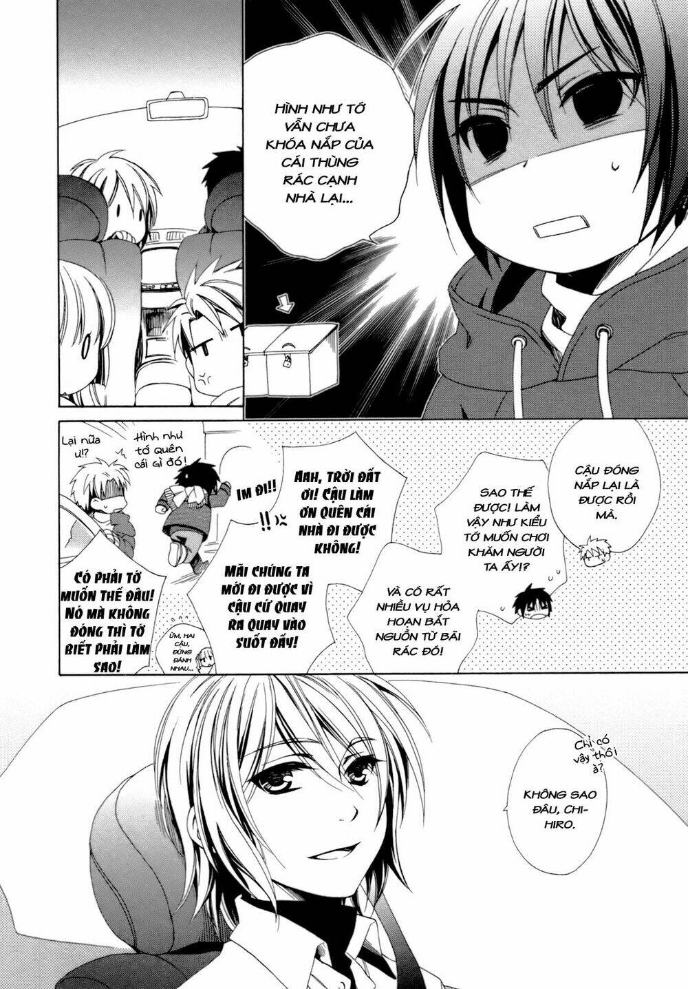 Shounen Maid: Chapter 20