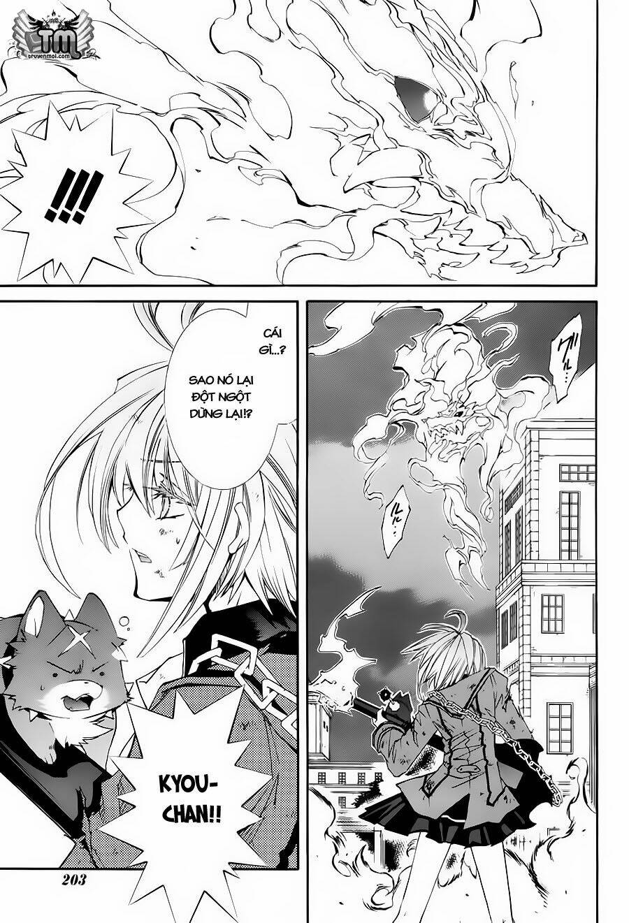 Toraneko Folklore: Chapter 5