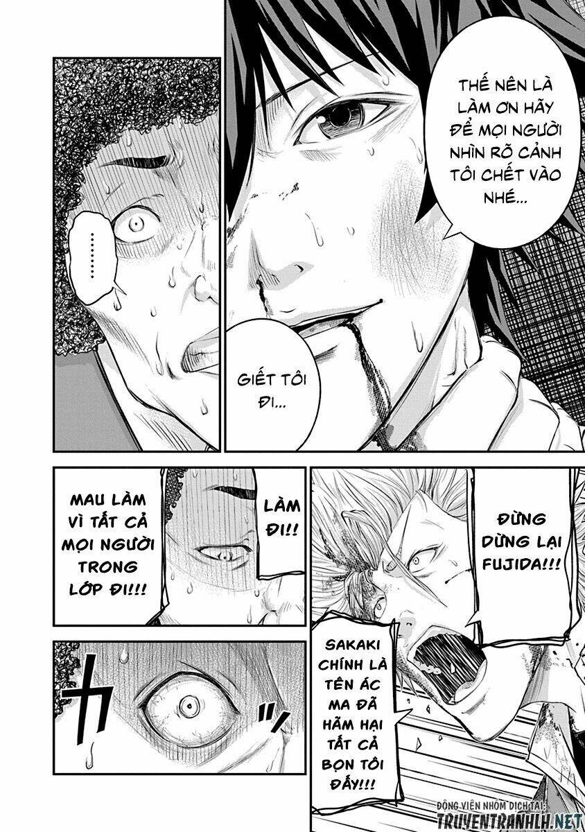 Signal 100: Chapter 22