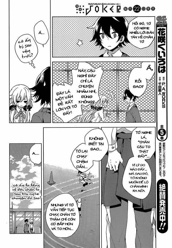 Girls Go Around: Chapter 1.2