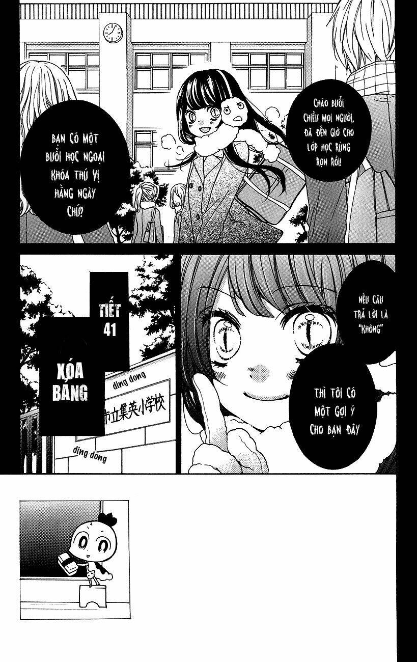 Screaming Lesson!!!: Chapter 41